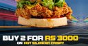 Buy 2 Hot Silencer crispy for 3000